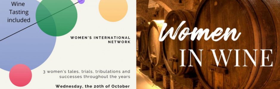 Event: Women in Wine